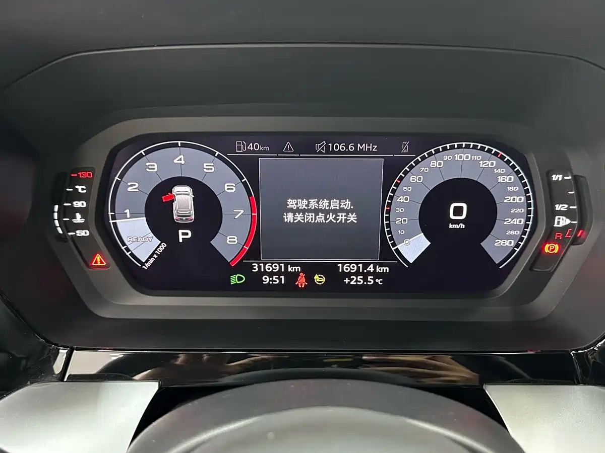 Audi A3, миниатюра 13