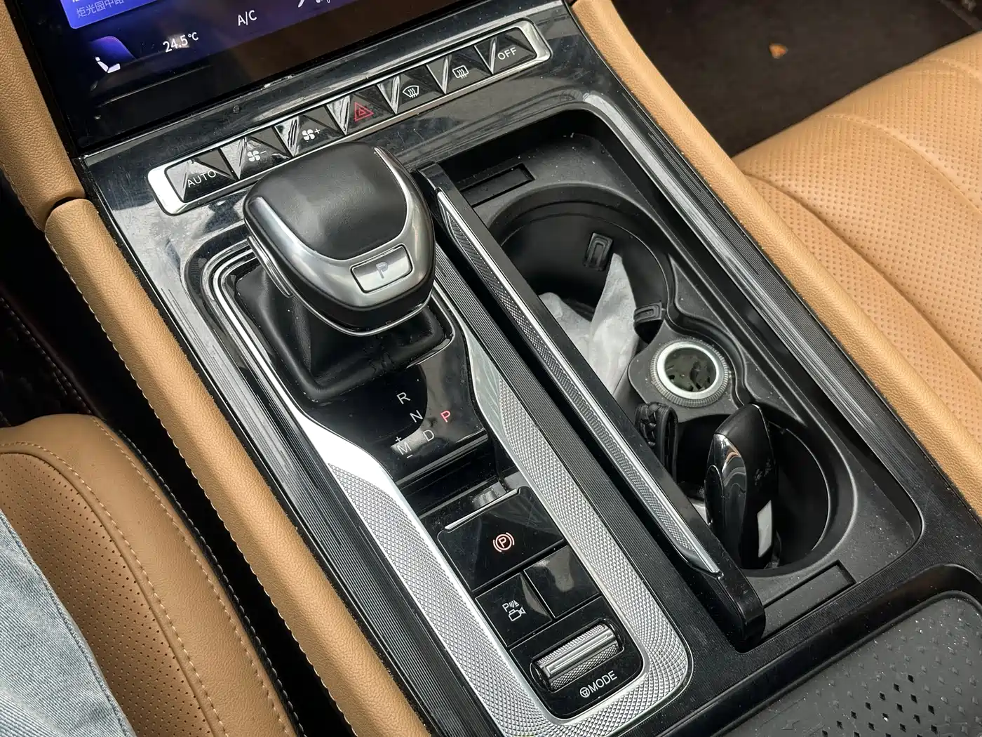 Hongqi H5 2023 2.0T Auto Smart Connect Flag Comfort фото 13