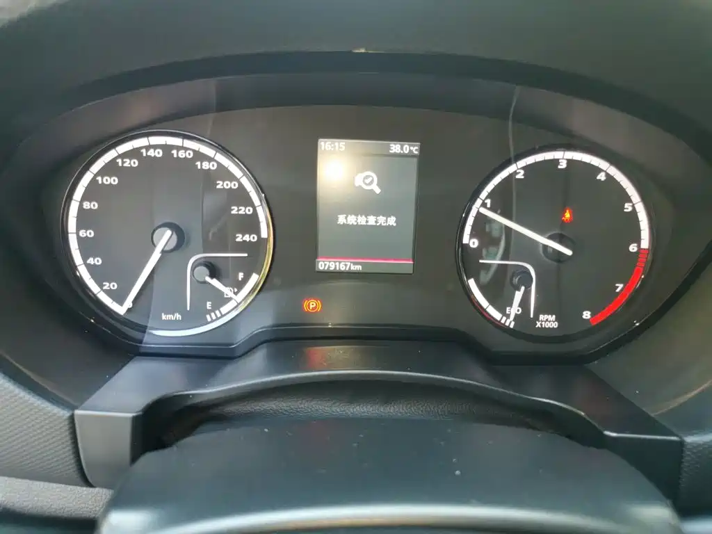 Qoros 5 2017 2016 1.6T Manual Fashion Model