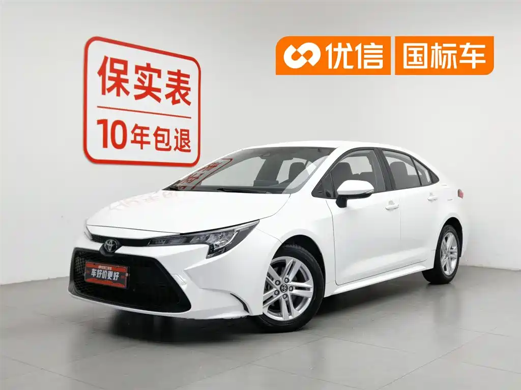 Toyota Levin 2022 TNGA 1.5L CVT Leading Edition