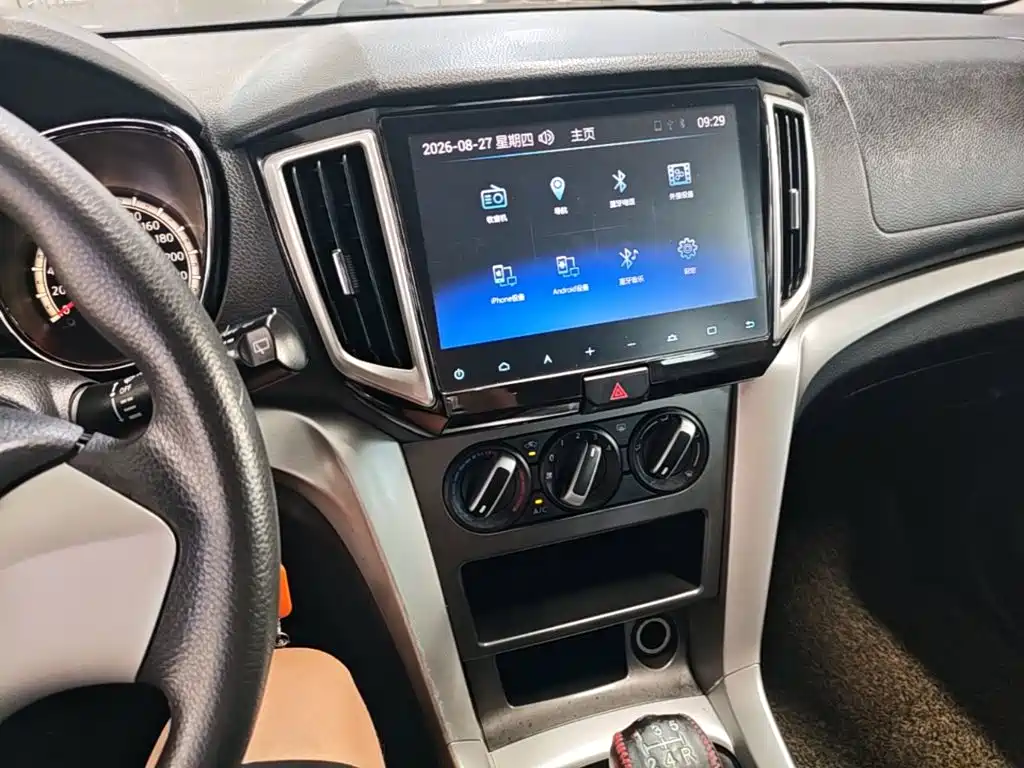 Venucia T70 2016 2015 1.6L Manual Ruixing Edition