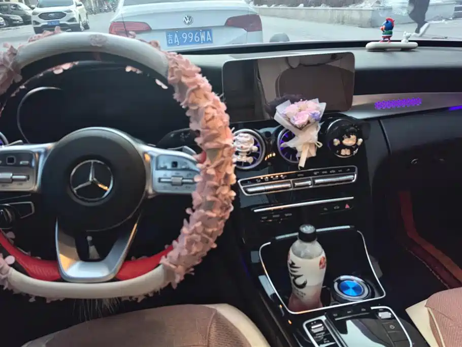 Mercedes-Benz C-Class 2021 C 260 Starry Exclusive Edition фото 12