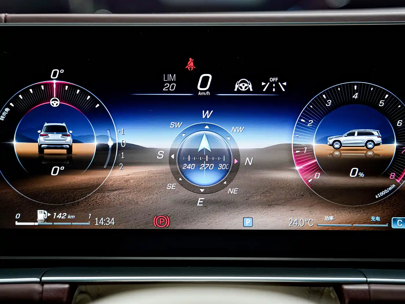 Mercedes-Benz Maybach GLS 2024 GLS 480 4MATIC фото 21