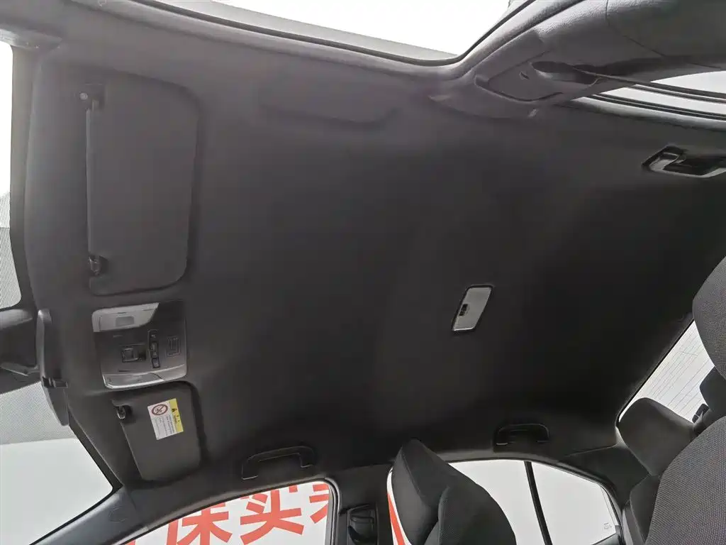 Toyota Levin 2022 TNGA 1.5L CVT Leading Edition фото 14