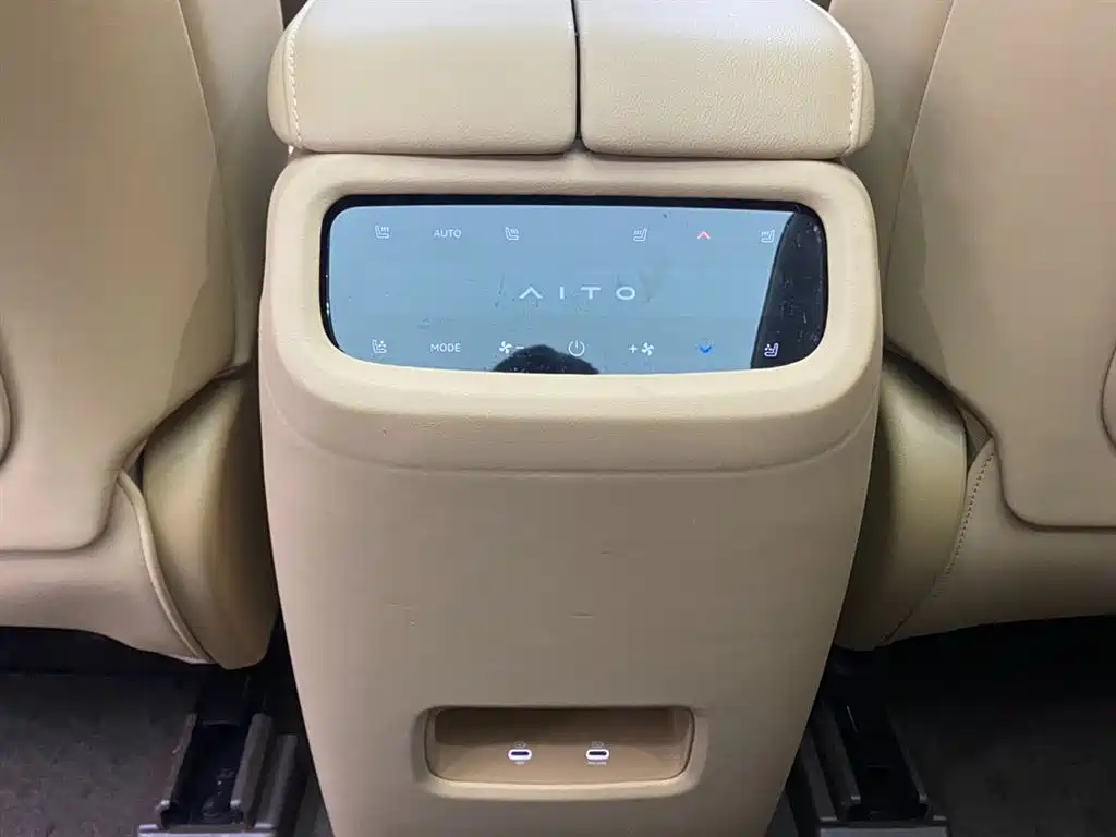 AITO Wenjie AITO M7 2024 1.5T Smart AWD Max 6-Seater фото 21