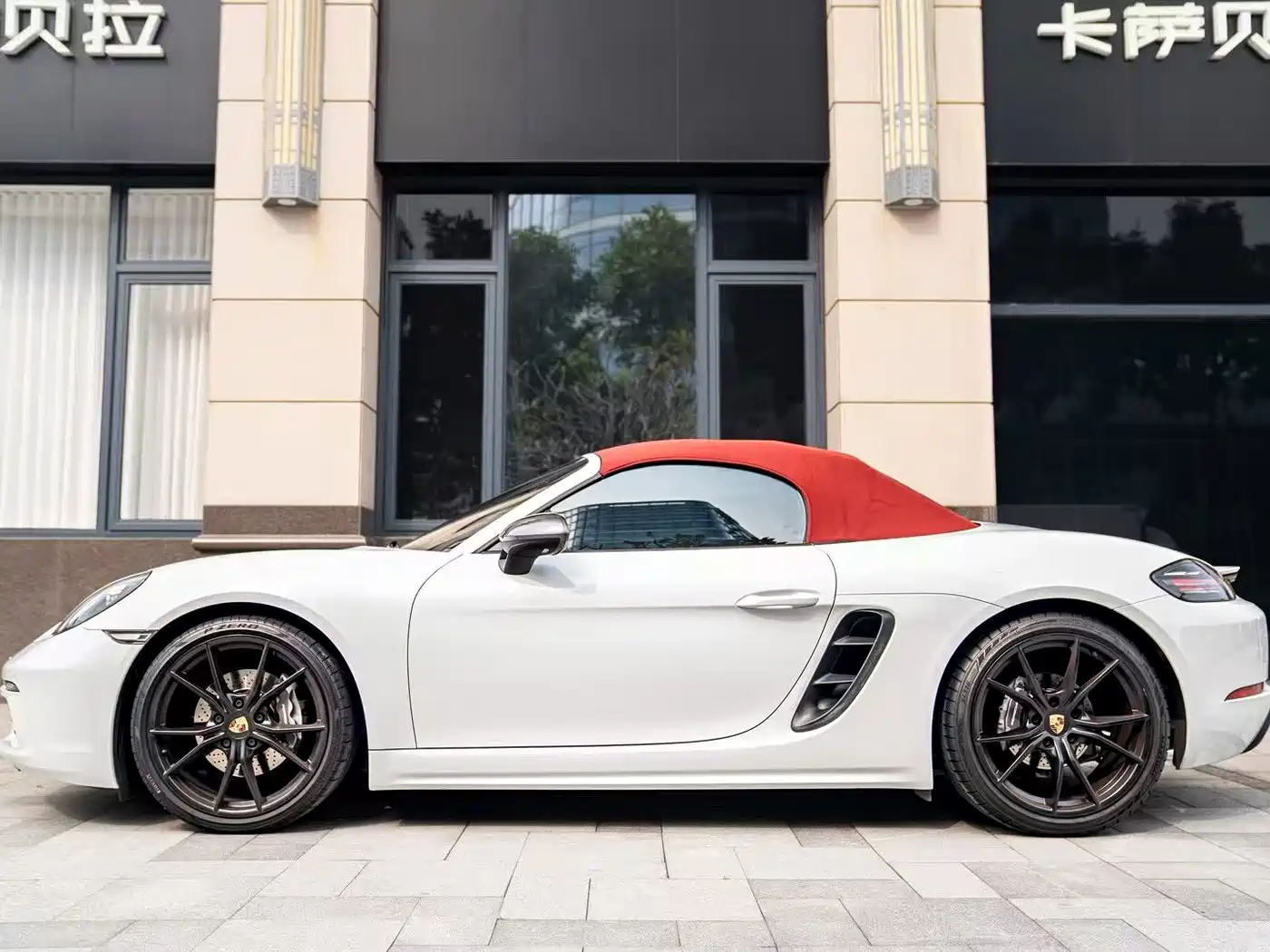 Porsche 718 2022 Boxster T 2.0T фото 3
