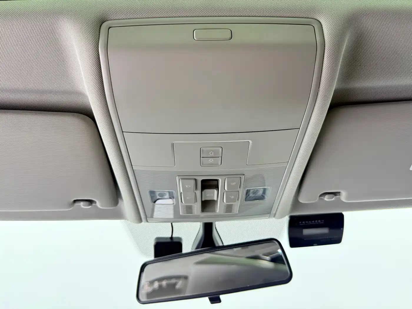 Volkswagen Tiguan L 2023 280TSI 2WD Trend Limited Edition фото 14