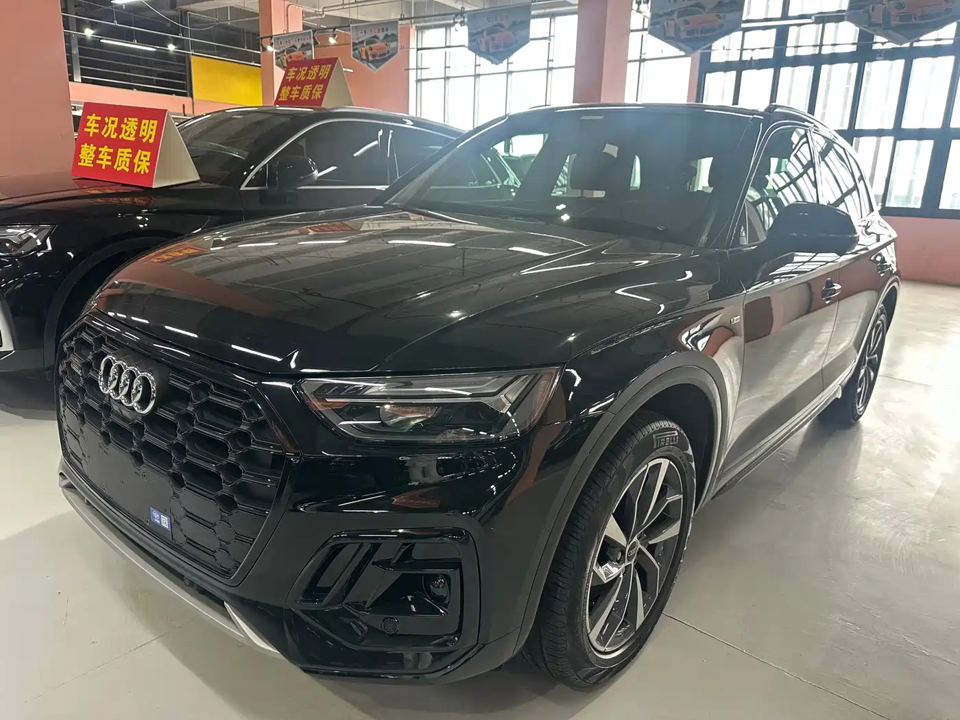Audi Q5L 2024 Model 40 TFSI Luxury Elegance