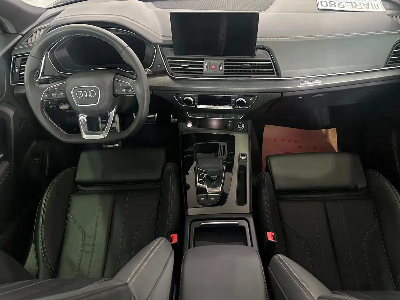 Audi Q5L 2024 Model 40 TFSI Luxury Elegance фото 14