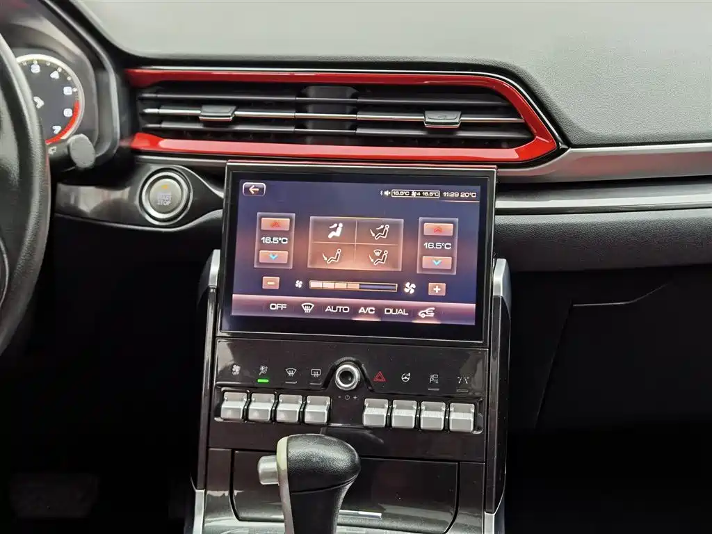 Haval F5 2018 1.5T i-Style фото 12