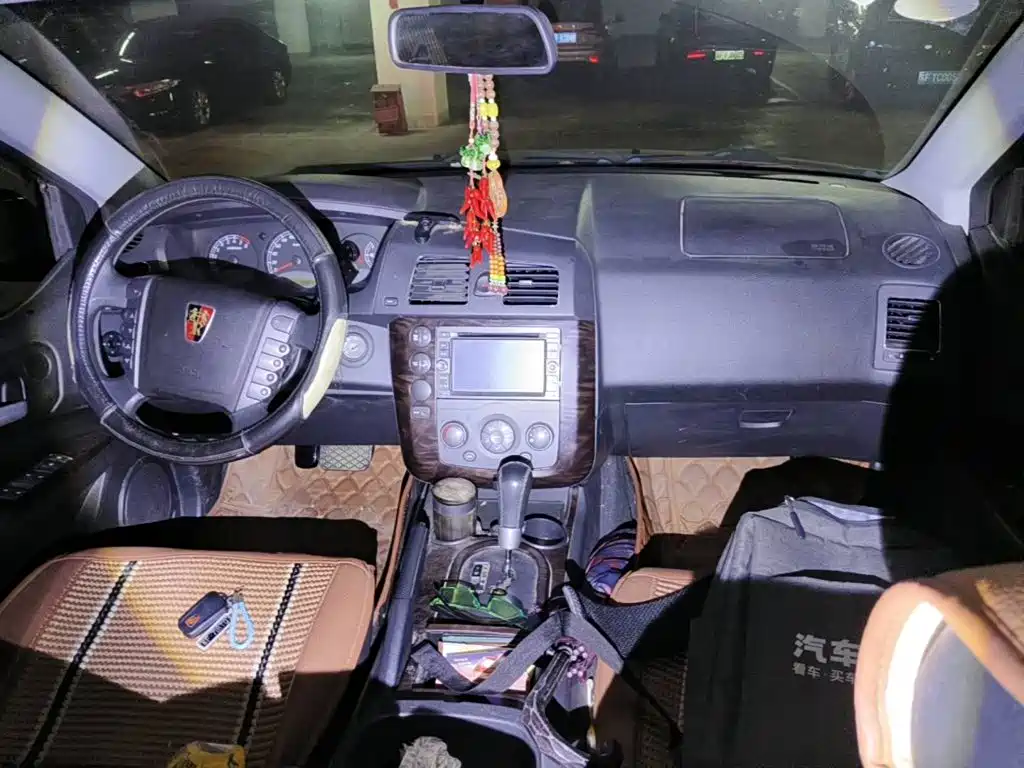 Roewe W5 2014 2013 1.8T 4WD Automatic Executive Edition