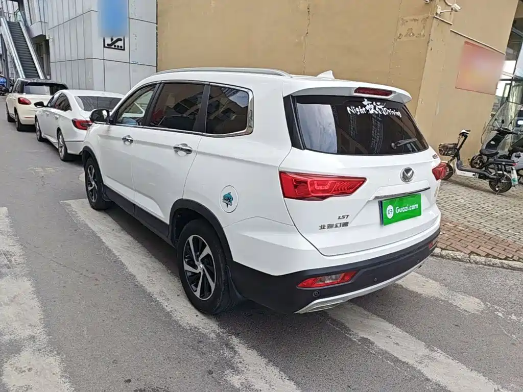 BAIC Huansu S7 2018 2018 1.5T Manual Premium