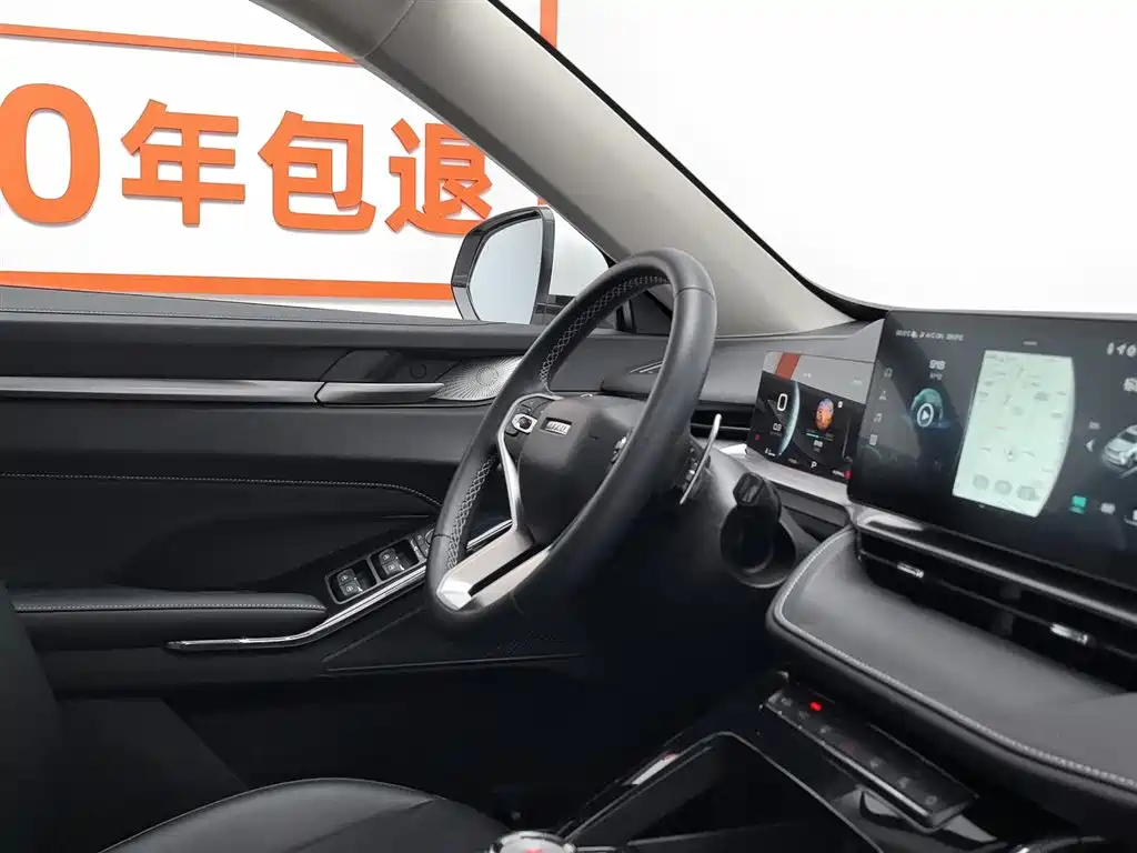 Haval H6 2021 3rd Generation 2.0T Auto AWD Max фото 22