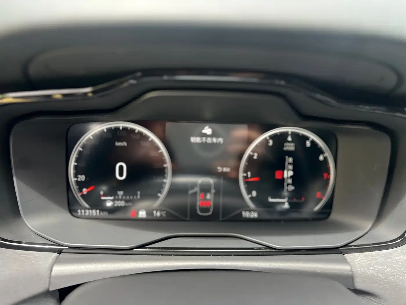 Lynk & Co 03 2020 2.0TD Auto Power Pro Edition фото 12