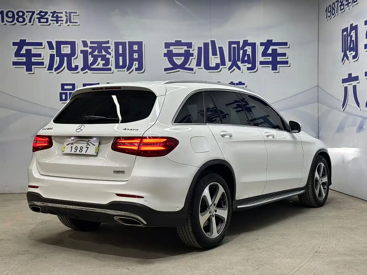 Mercedes-Benz GLC 2016 GLC 260 4MATIC Dynamic фото 5