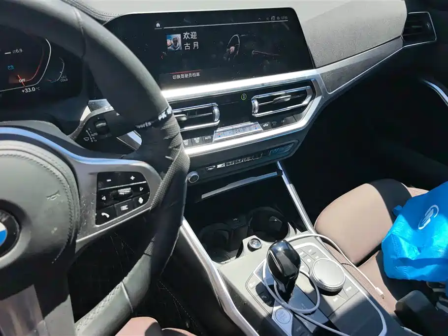 BMW 3 Series 2021 325i M Sport Package фото 13