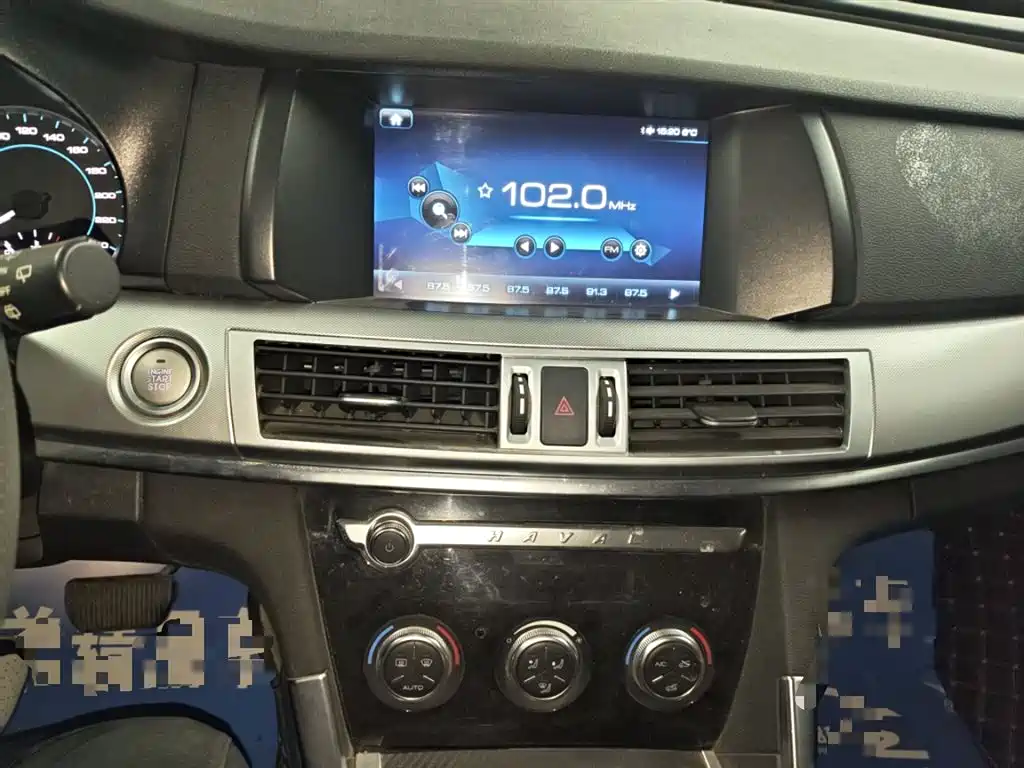 Haval H7 2019 2.0T YueXiang (China VI) фото 13