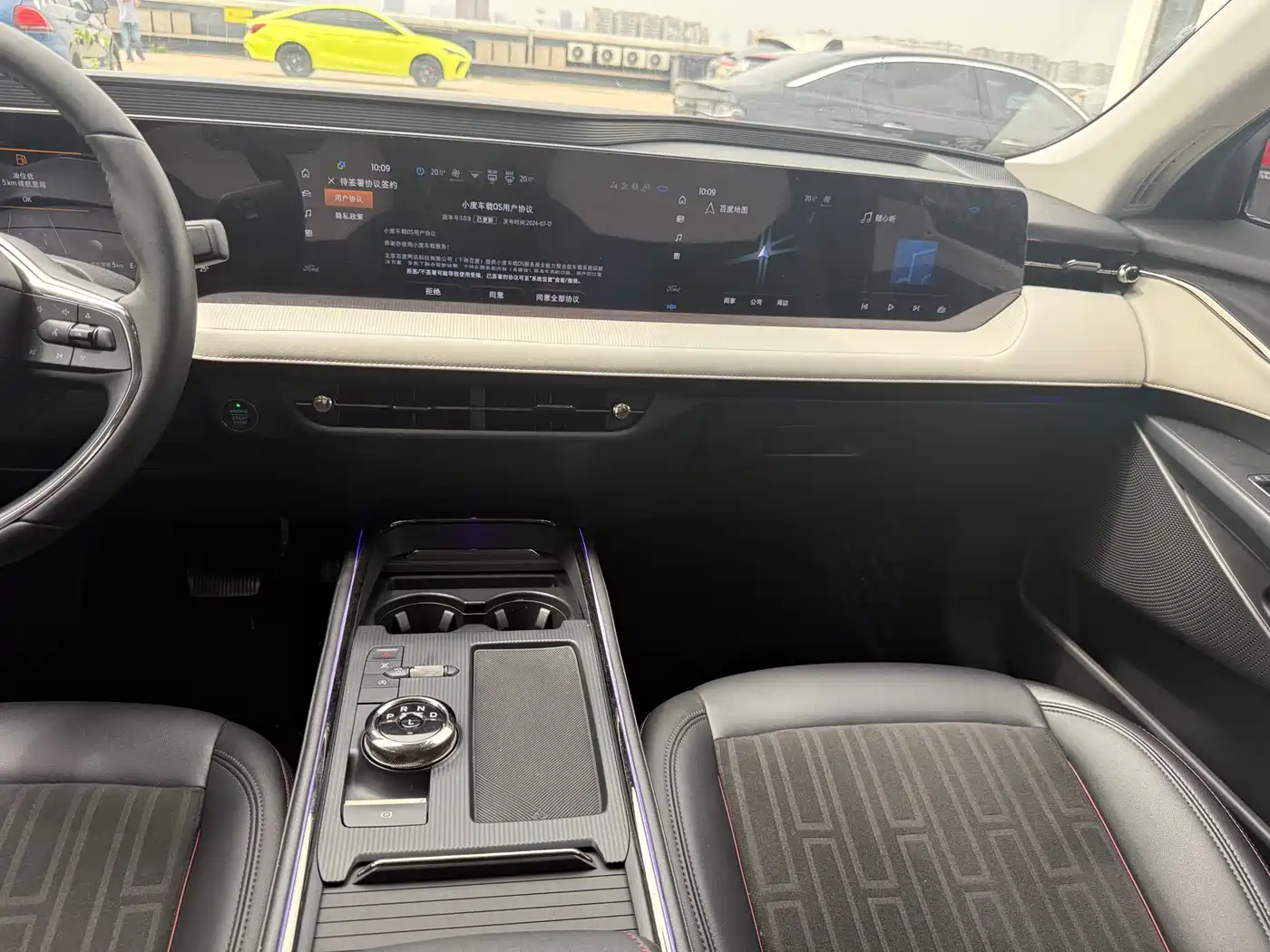 FORD MONDEO