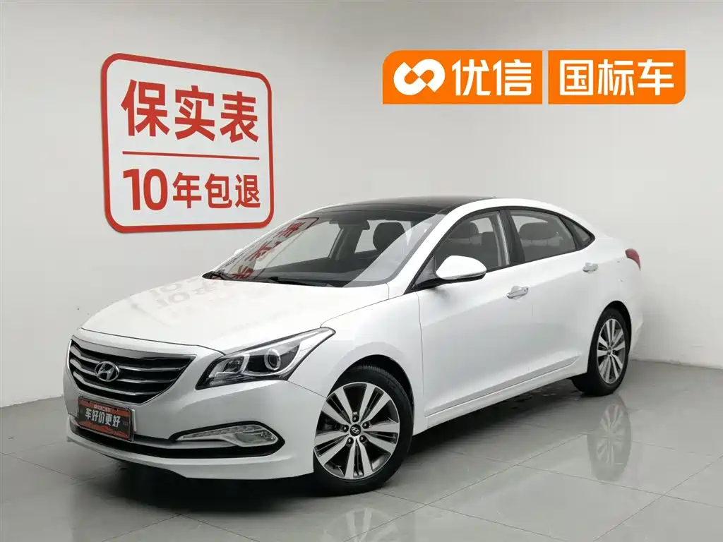 Hyundai Mistra 2016 1.6T Automatic Smart GLS