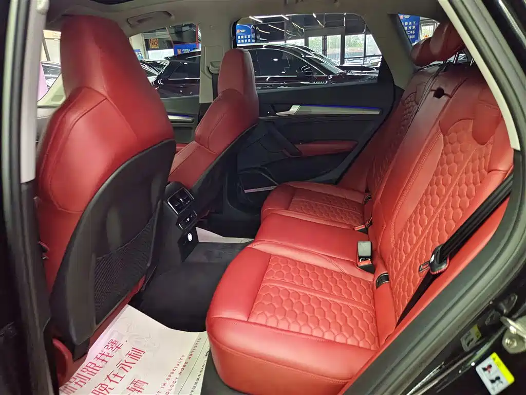 Audi Q5L 2022 Facelift 45T Luxury Dynamic фото 11