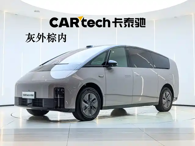 Li Auto MEGA Home, Семейная спецсерия