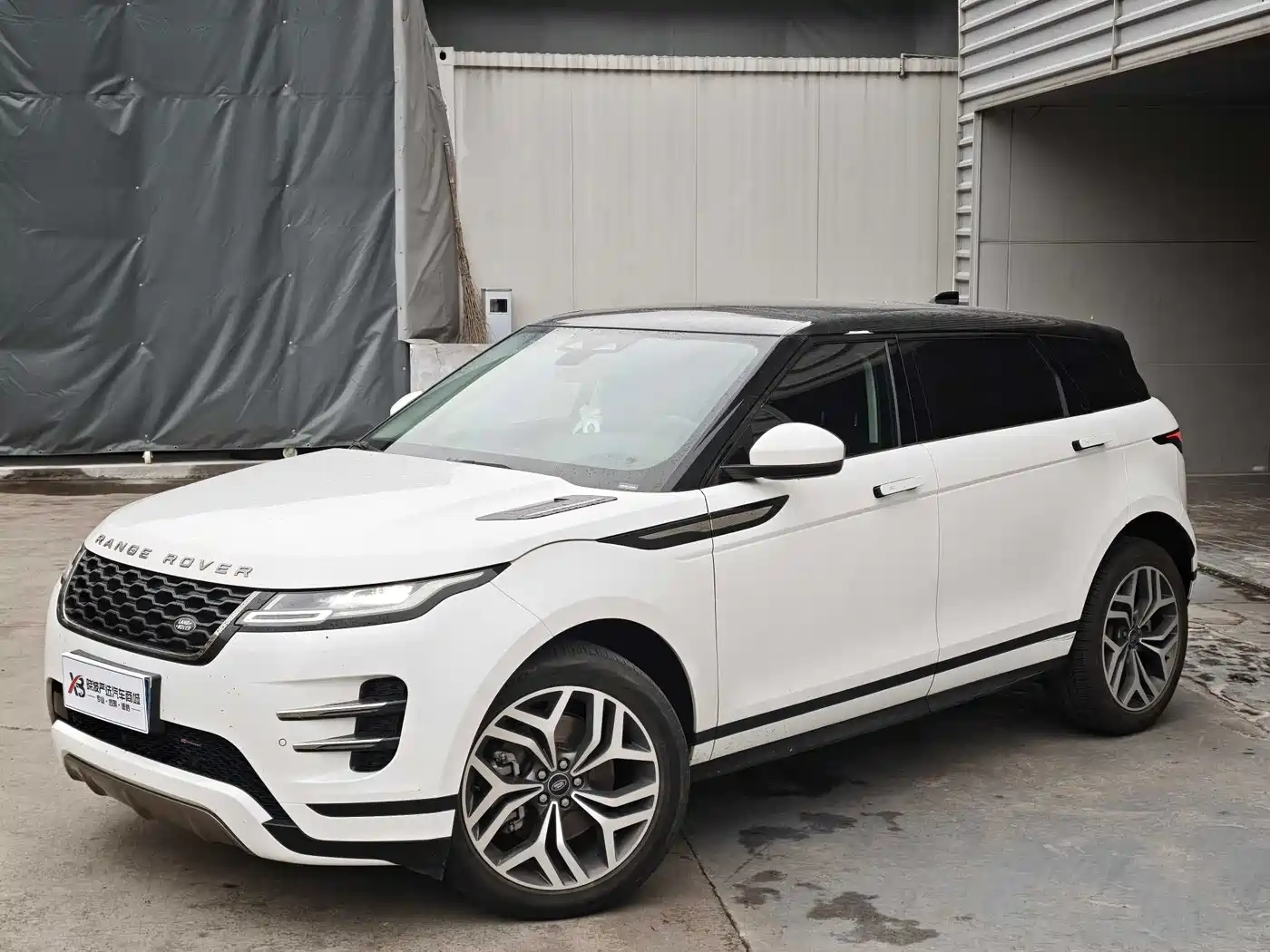 LAND ROVER RANGE ROVER AURORA