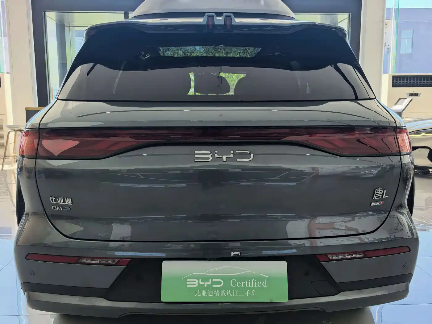 BYD Tang L 2025 2025 DM 175KM Drone Player Edition