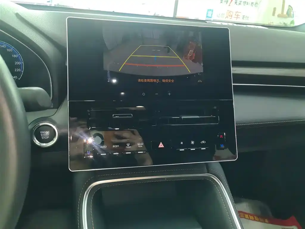 Toyota Avalon 2024 2.0L Luxury Edition фото 6