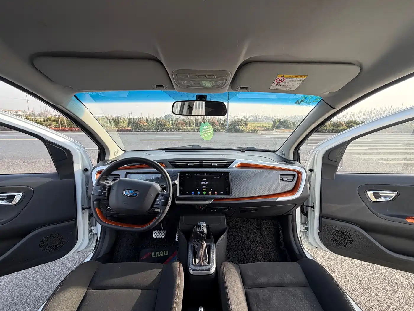 GEELY AUTOMOBILE VISION X1