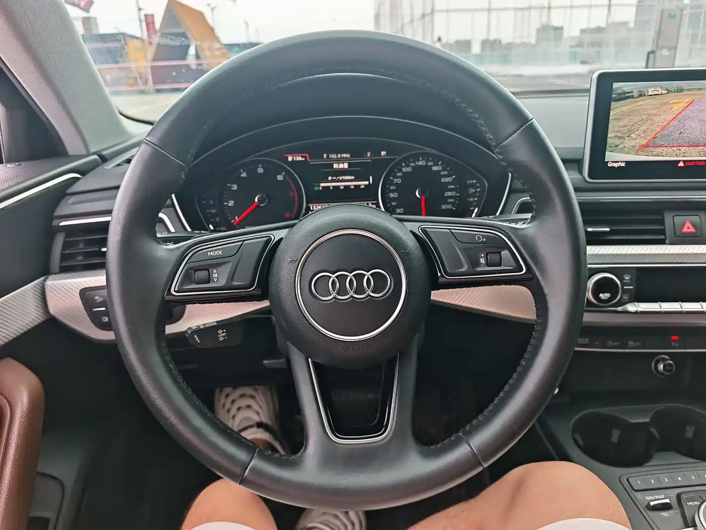 Photo 14 - Audi A4L