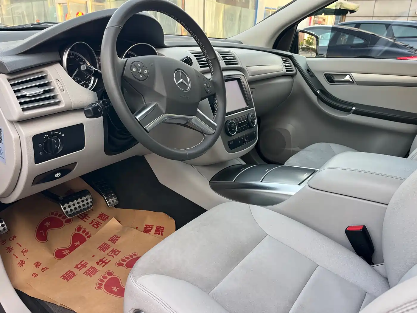 Mercedes-Benz R-Class 2014 R 320 4MATIC Business фото 4