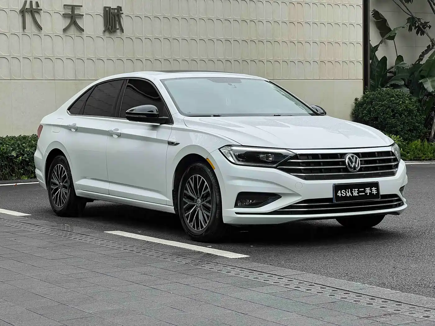 Volkswagen Sagitar 2021 280TSI DSG Comfort Smart Connect Edition фото 3