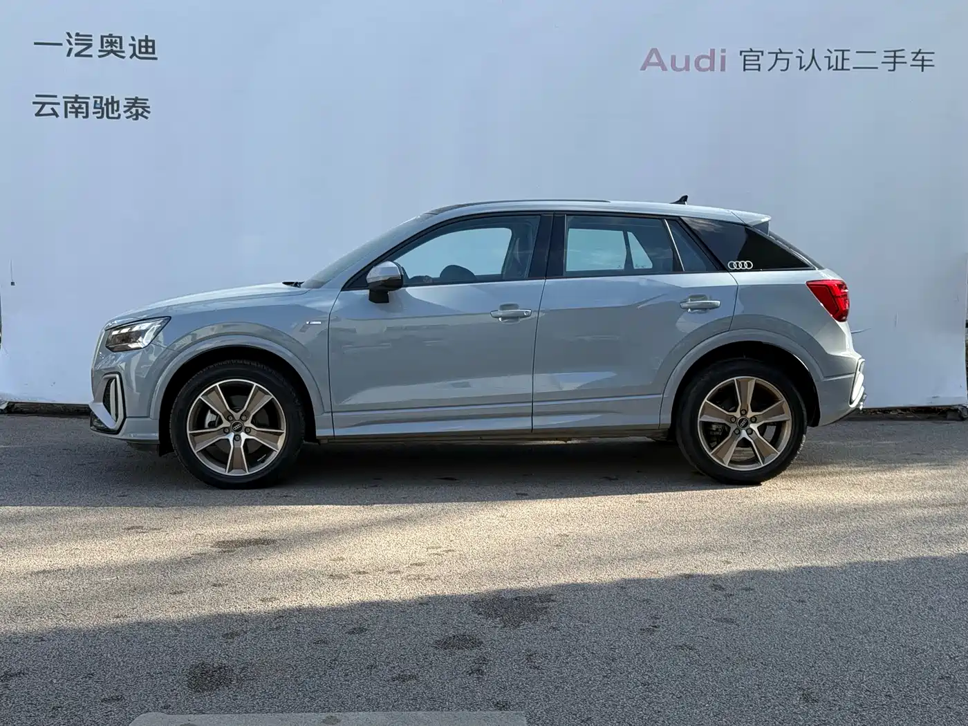 Audi Q2L 2024 35TFSI Fashion Sport фото 3