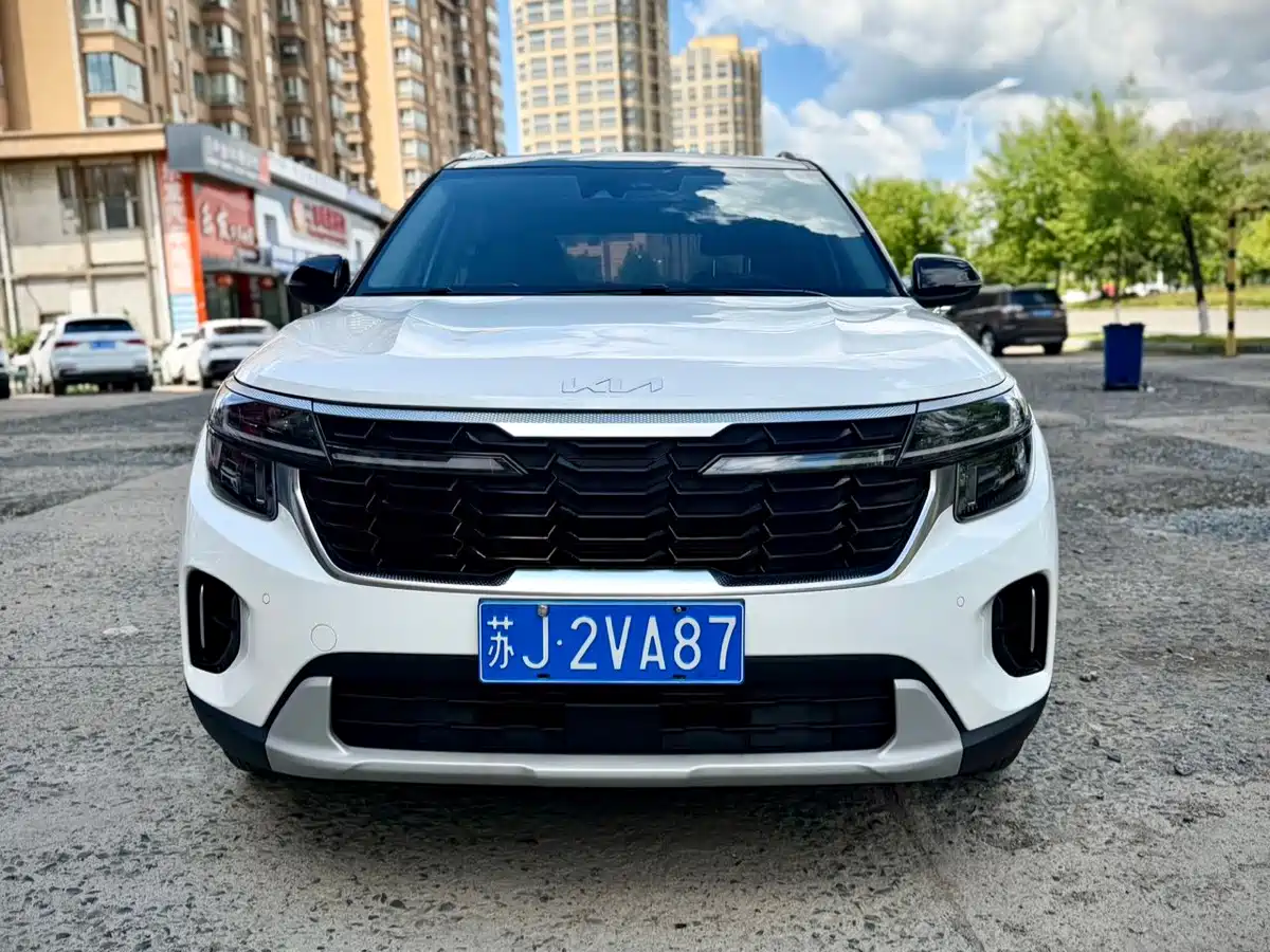 Kia Seltos 2023 2023 1.5L CVT Luxury Edition