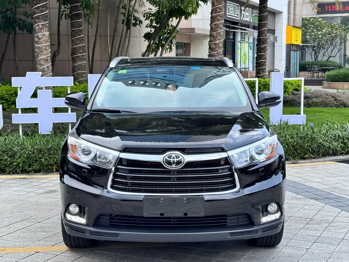 Toyota Highlander 2015 2.0T AWD Ultimate Edition 7-seater фото 2