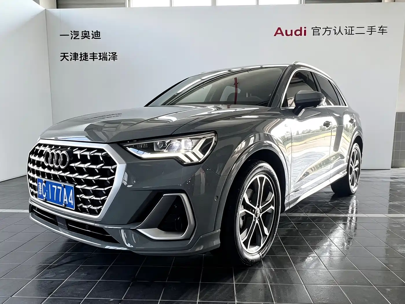 Audi Q3 2025 2024 40 TFSI Fashion Sport
