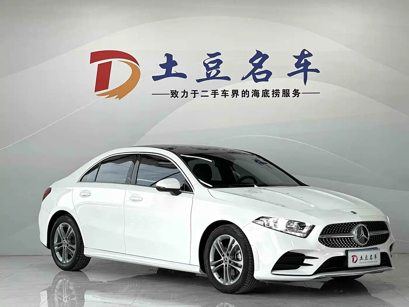 Mercedes-Benz A-Class 2022 Facelift A 180 L Sport Sedan фото 3
