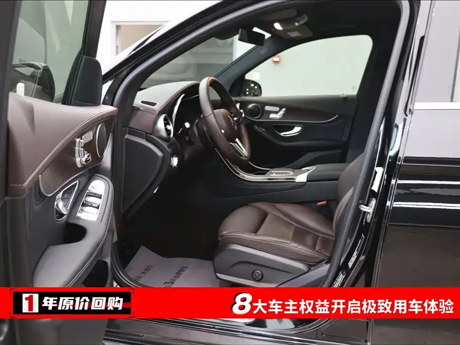 Mercedes-Benz GLC 2020 Facelift GLC 300 L 4MATIC Dynamic фото 5