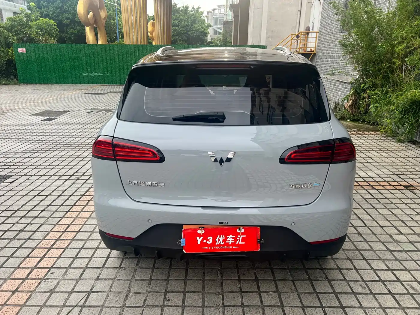 Фото 18 - Wuling Motors Wuling Binguo PLUS