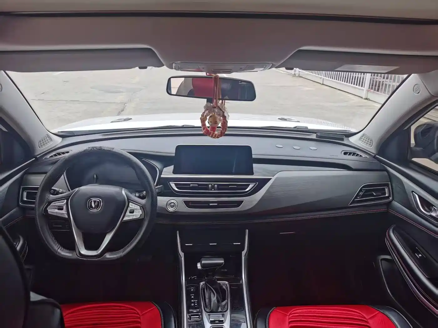 CHANGAN CS75