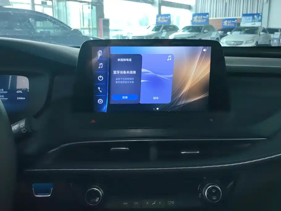 Buick Velite 6 2024 2024 Model 430km Premium Edition
