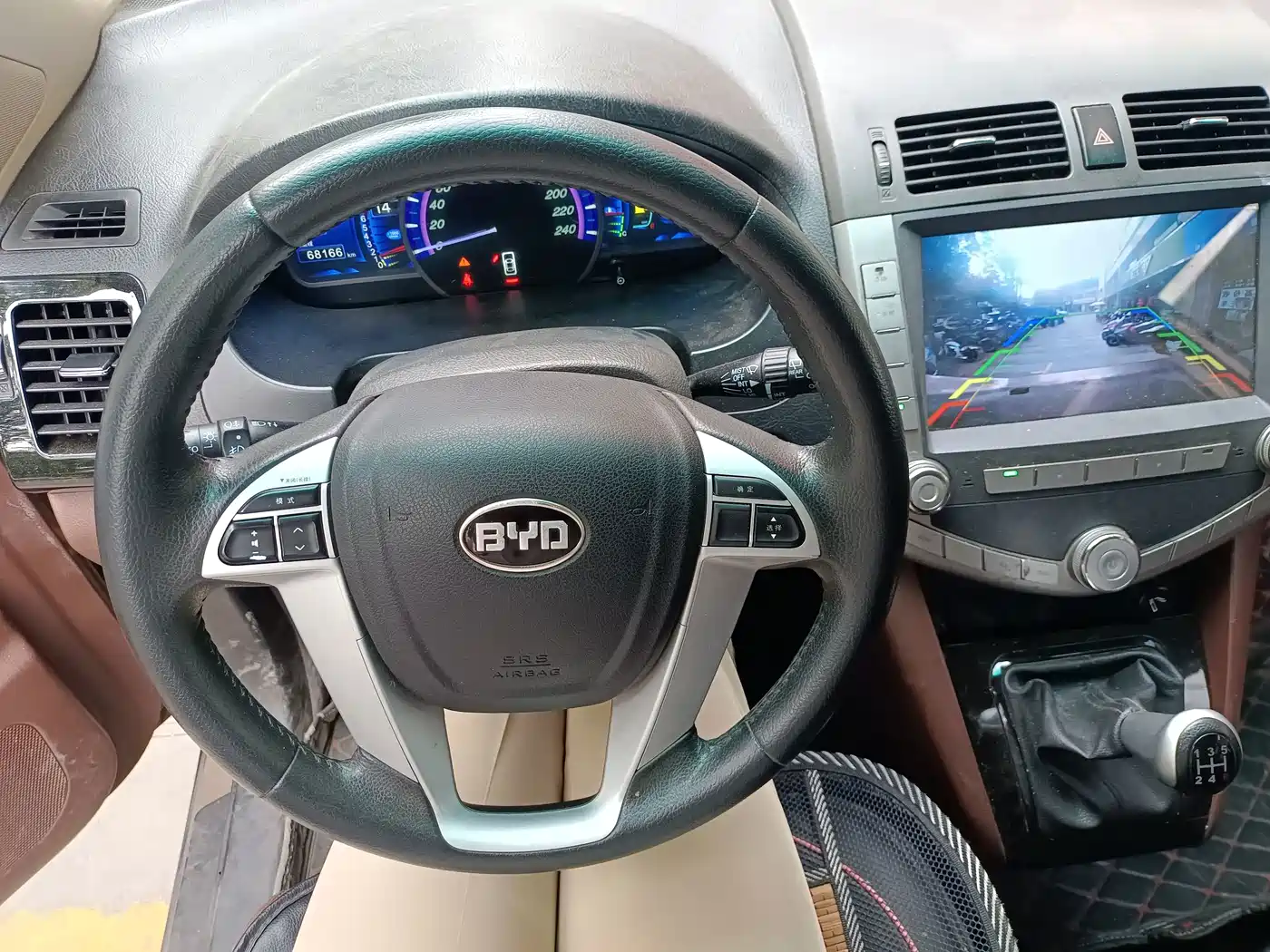 BYD S6 2016 2014 Model 2.0L Manual Luxury 7-Seater