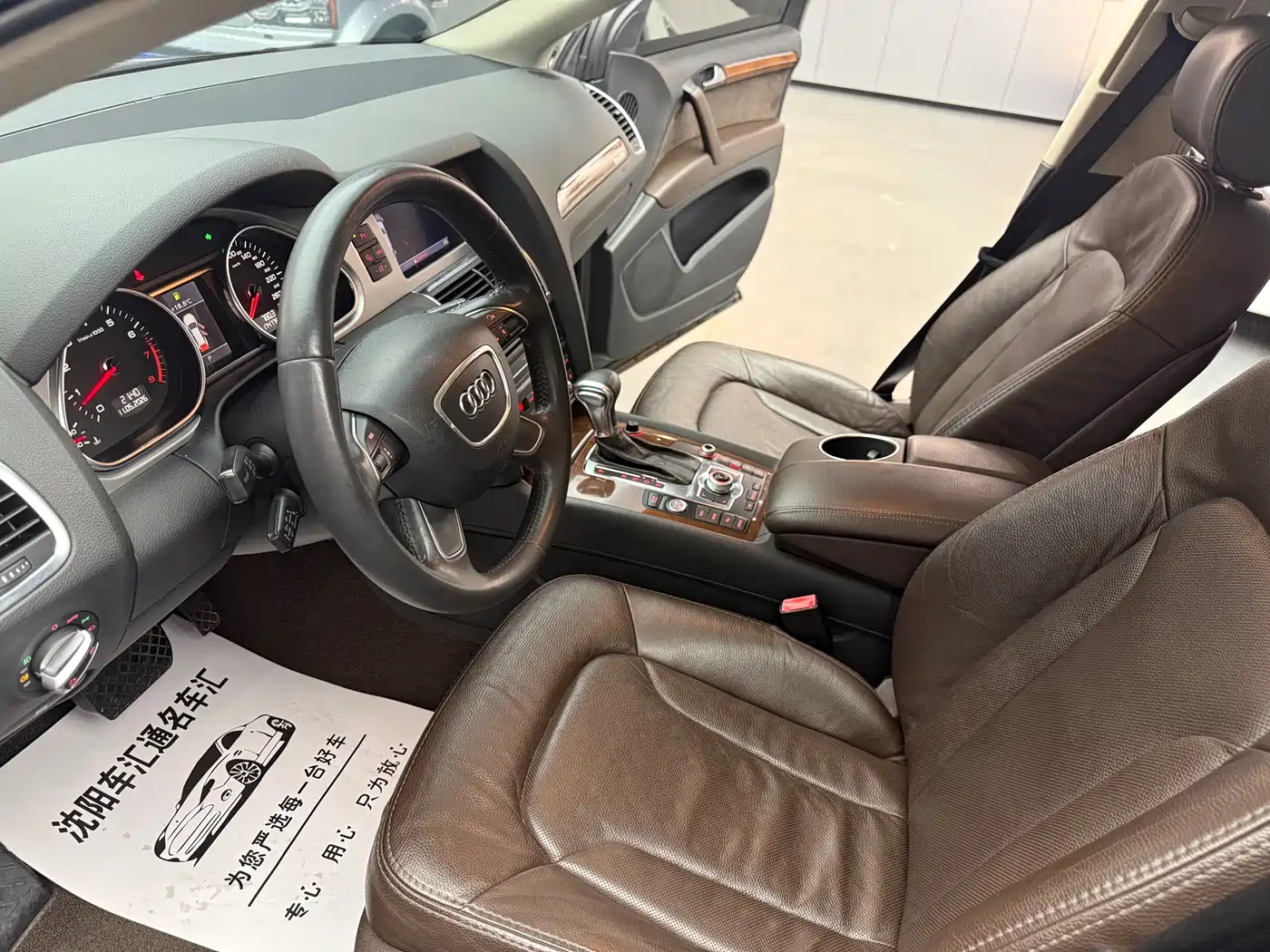 Audi Q7 2013 35 TFSI Comfort фото 19
