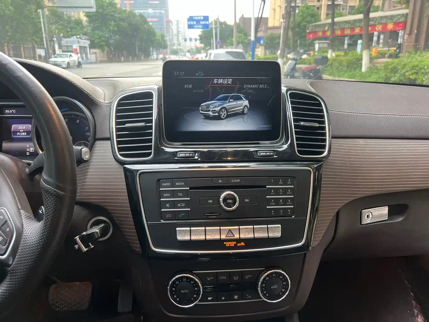 Mercedes-Benz GLE 2017 GLE 320 4MATIC Dynamic фото 26
