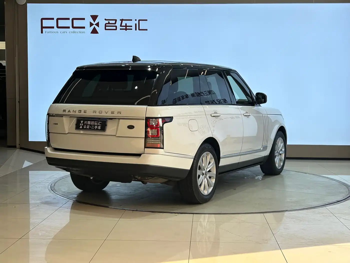 Land Rover Range Rover 2017 3.0 SC V6 Vogue фото 5