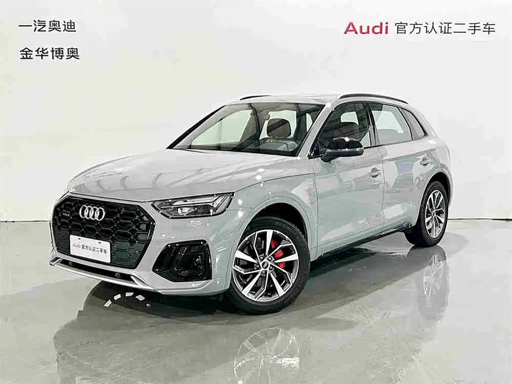 Audi Q5L 2024 Model 40 TFSI Luxury Dynamic