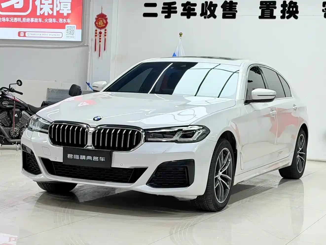 BMW 5 Series 2022 Model Second Facelift 525Li M Sport Package
