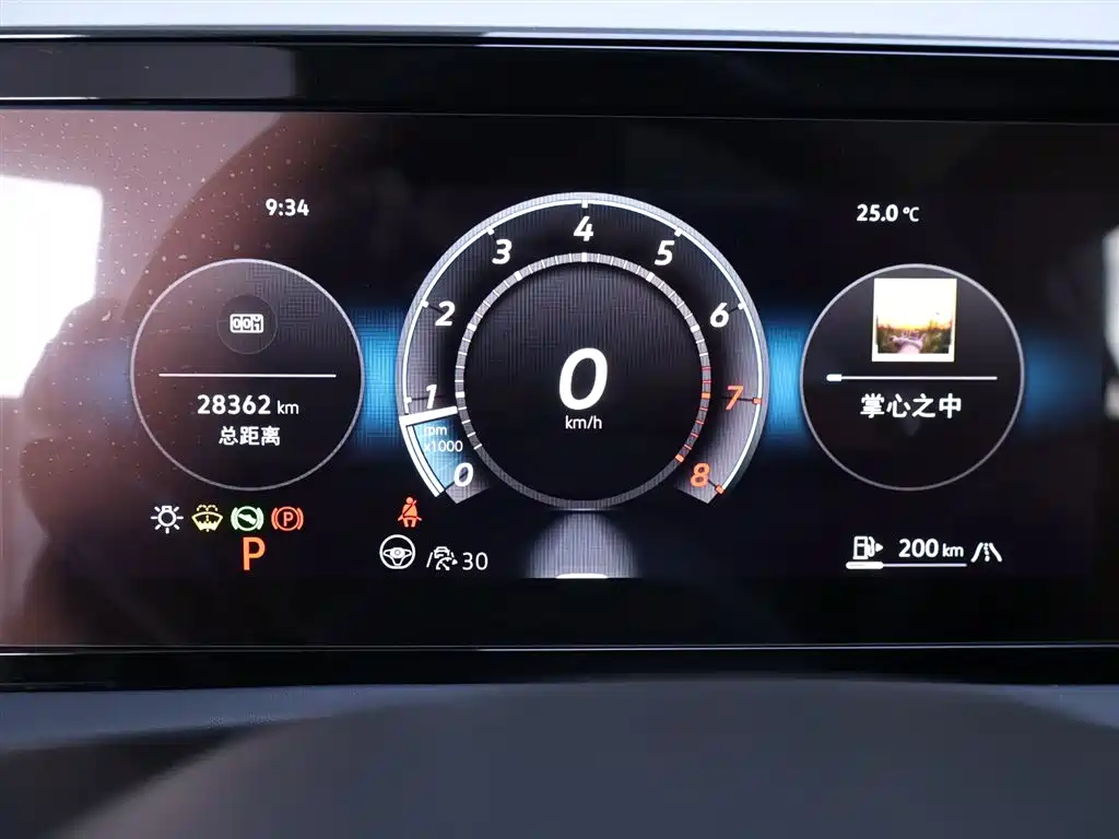 Volkswagen Tiguan L 2024 PRO 330TSI 2WD R-Line Smart Edition фото 15