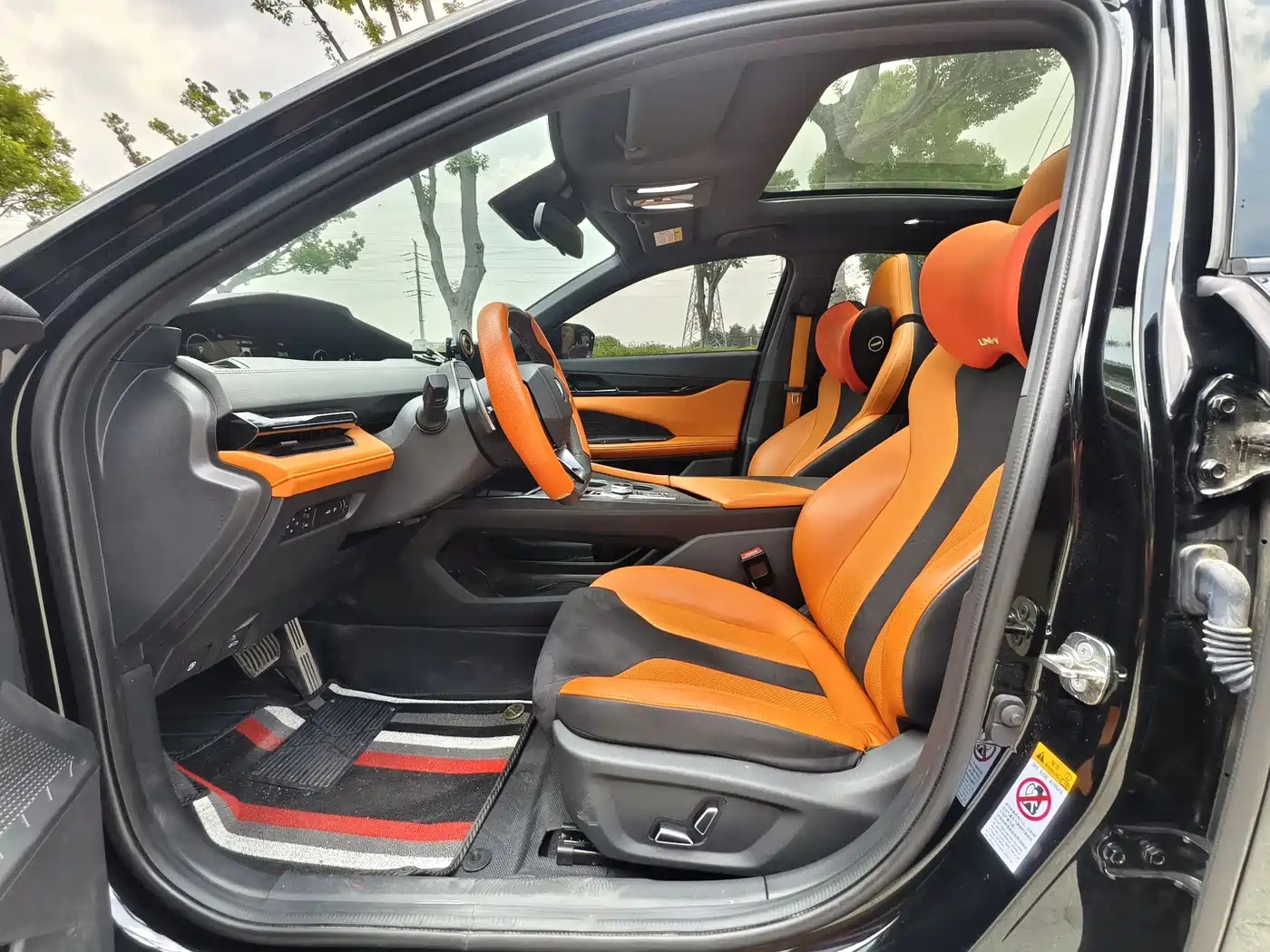 CHANGAN UNI-V