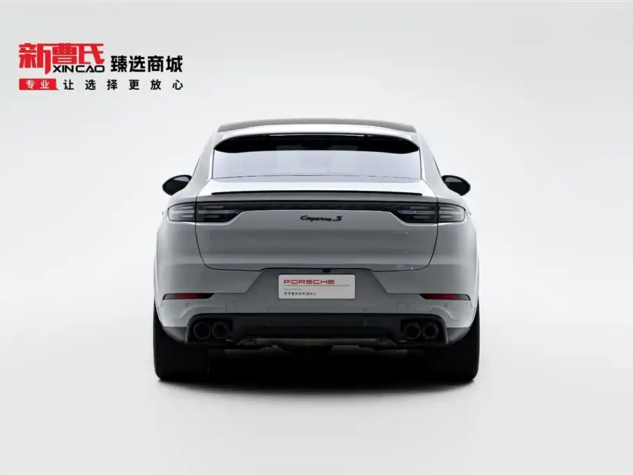 Porsche Cayenne 2023 Cayenne S Coupé 2.9T фото 4